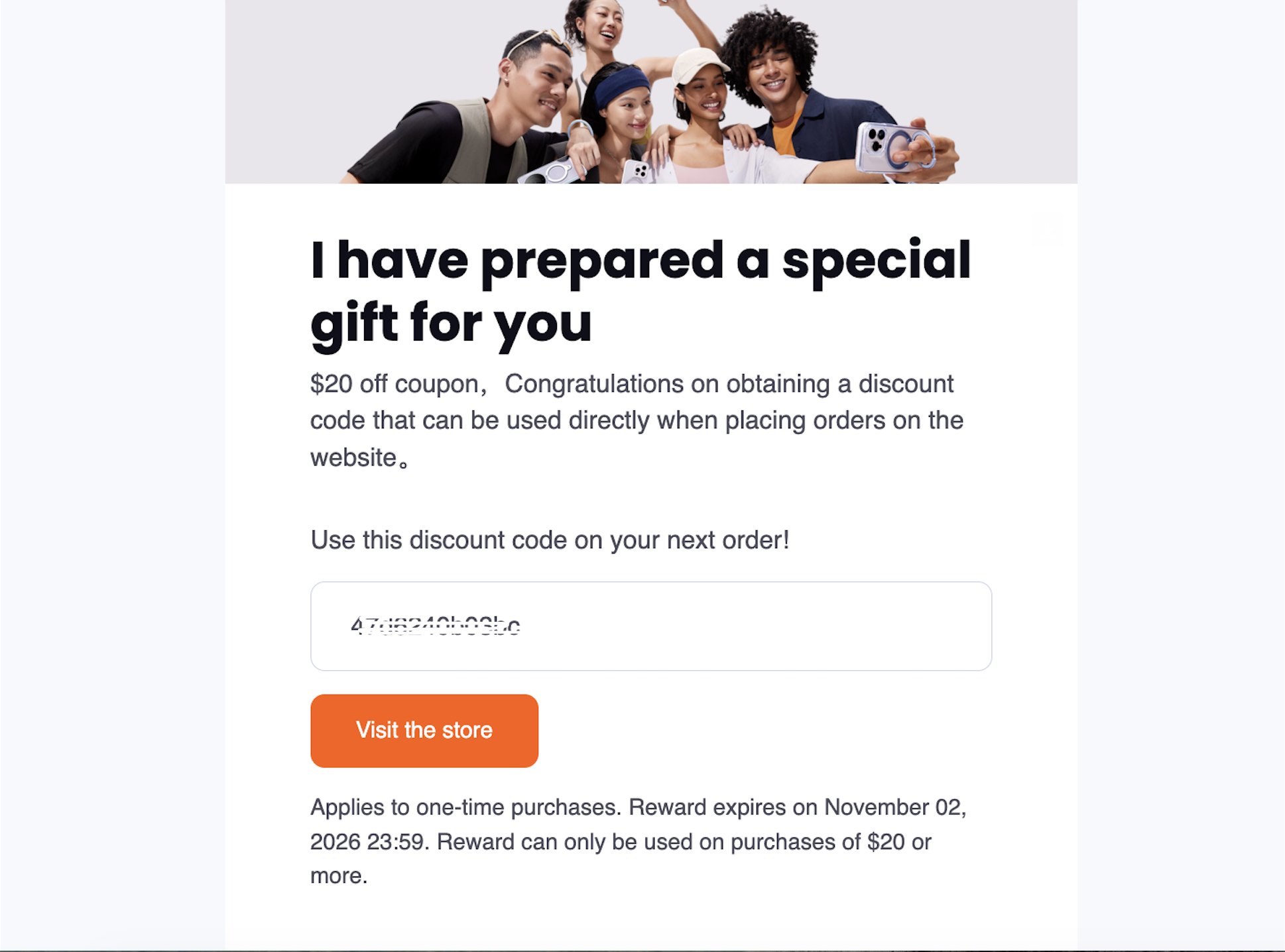 screenshot of the email a friend gets with their exclusive discount code after being referred to Torras